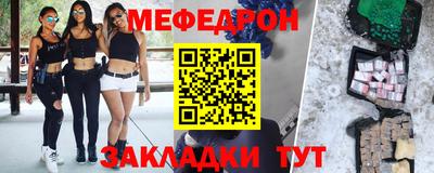 синтетический гашиш Ярославль