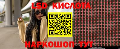 MDMA Анжеро-Судженск