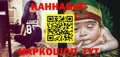 прущая мука Анапа
