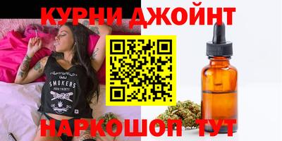 MDMA Анжеро-Судженск