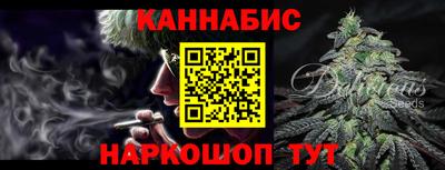 MDMA Анжеро-Судженск