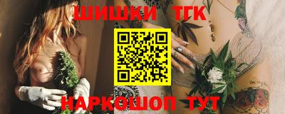 MDMA Анжеро-Судженск