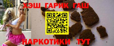 MDMA Анжеро-Судженск