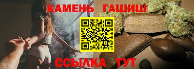 MDMA Анжеро-Судженск