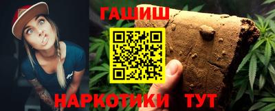 MDMA Анжеро-Судженск